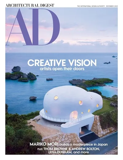 AD - Architectural Digest (US)