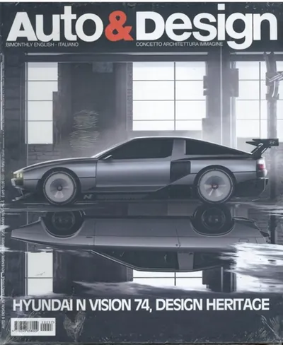 Auto & Design (IT)