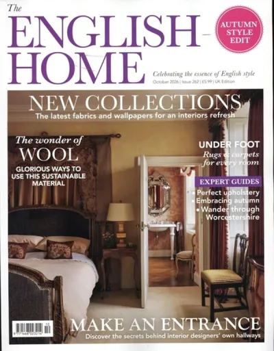 English Home (b.homes) (UK)