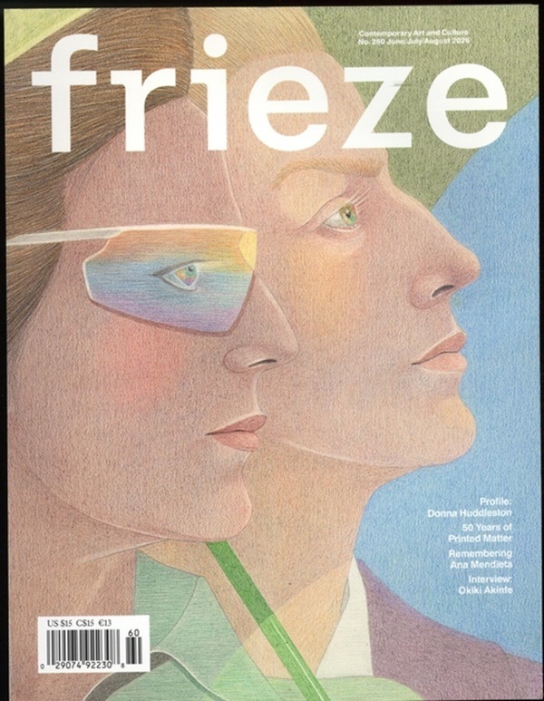Omslag 2026-07-12