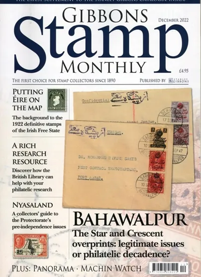 Gibbons Stamp Monthly (UK), Aktuellt omslag