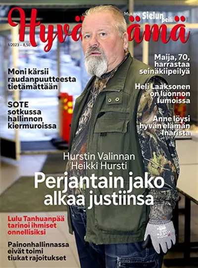 Hyvä Elämä + Sielunpeili, Aktuellt omslag