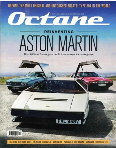 Octane (UK)