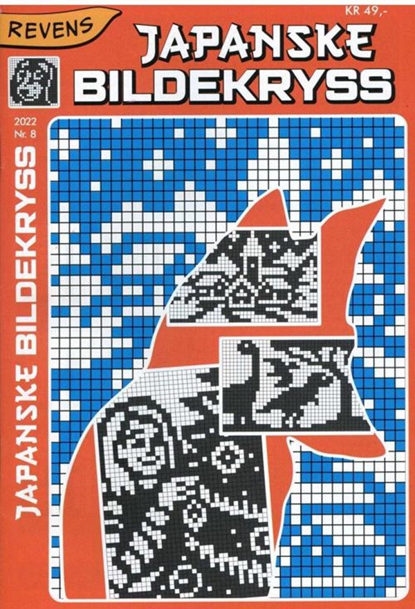 Revens Japanske Bildekryss (NO), Nr 1 2022
