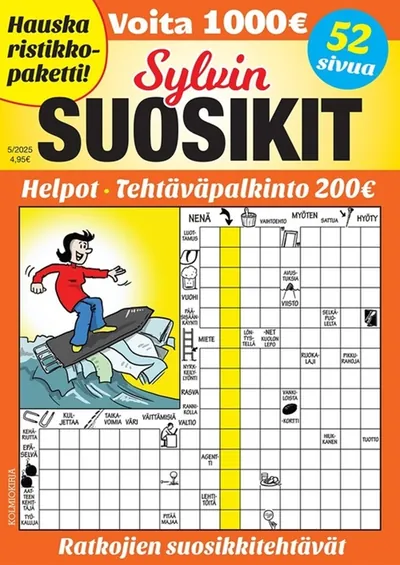 Sylvin Suosikit (FI), Aktuellt omslag