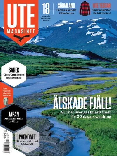 Utemagasinet