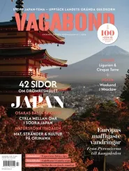 Omslag till Vagabond